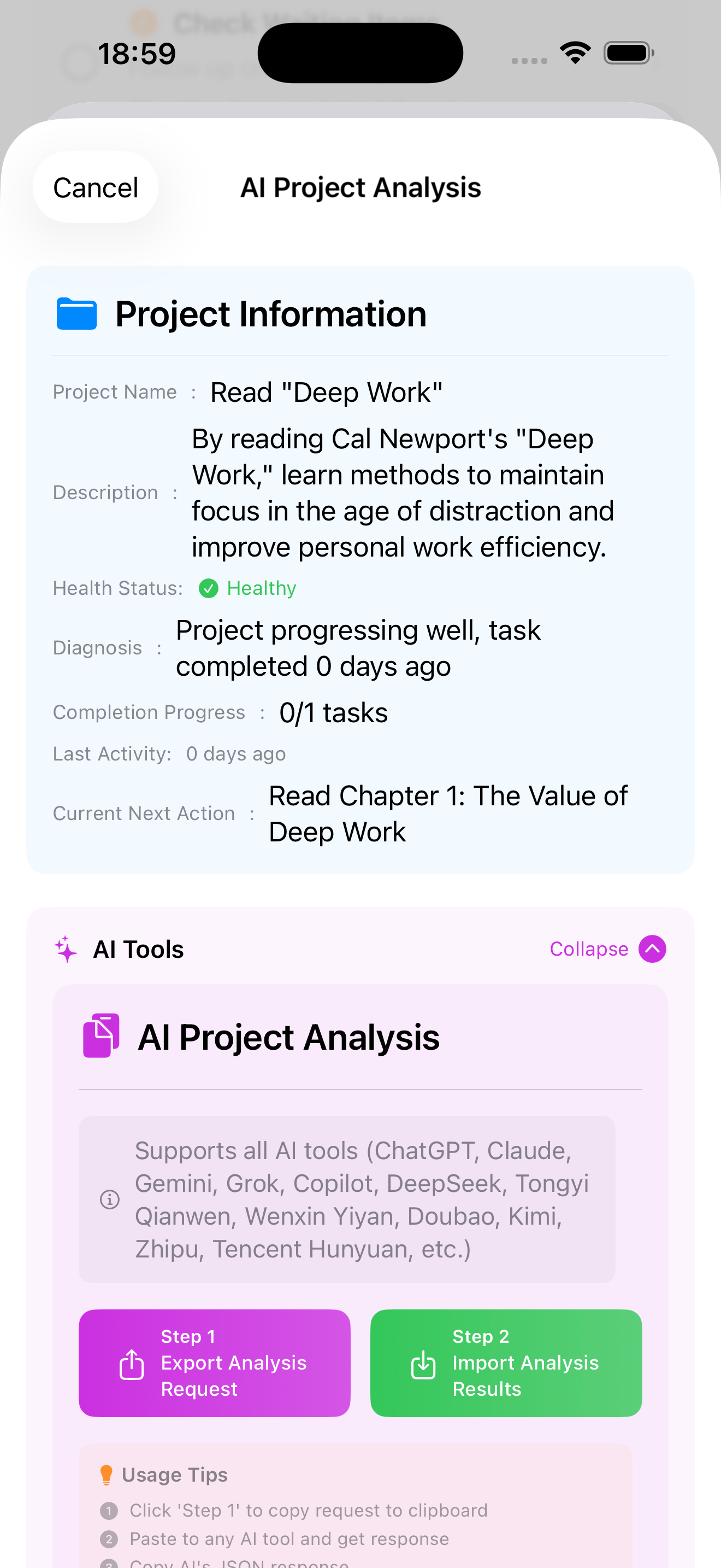 Launch AI Project Analysis